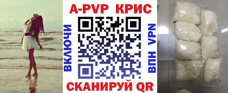 Купить закладку ГАШ  СК  МЕТАМФЕТАМИН  Мефедрон  Буй