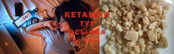 ECSTASY Коряжма