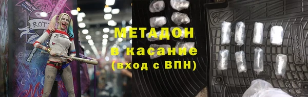 ECSTASY Коряжма