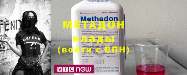 прущий лед Корсаков