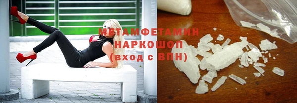 ECSTASY Коряжма