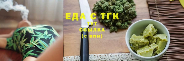 прущий лед Корсаков