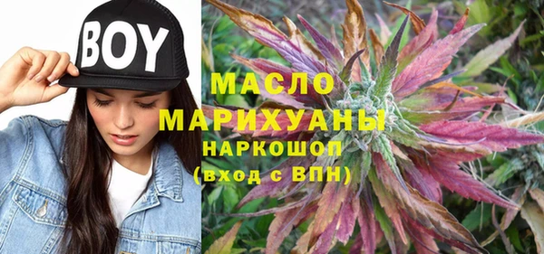ECSTASY Коряжма