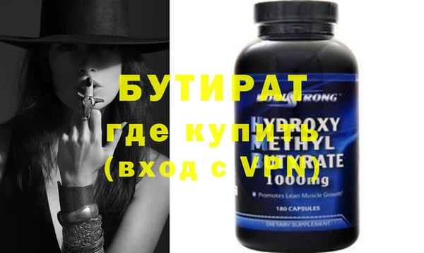 прущий лед Корсаков