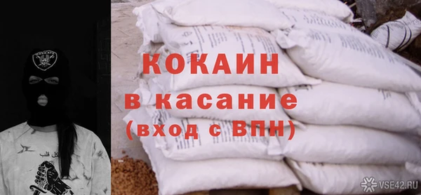 ECSTASY Коряжма