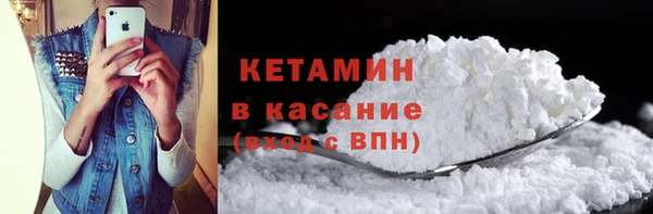 ECSTASY Коряжма