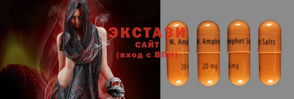 ECSTASY Коряжма