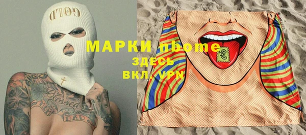 ECSTASY Коряжма