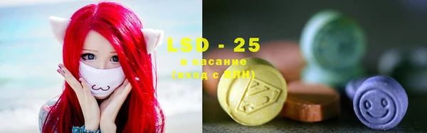 первитин Костерёво