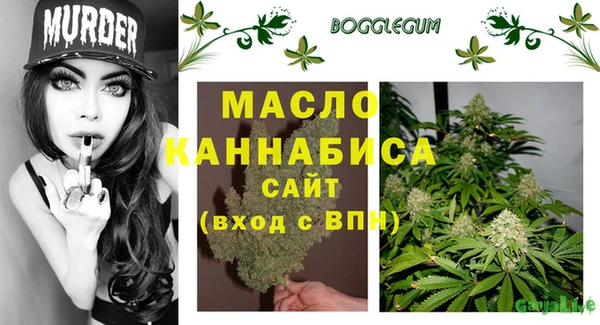 ECSTASY Коряжма