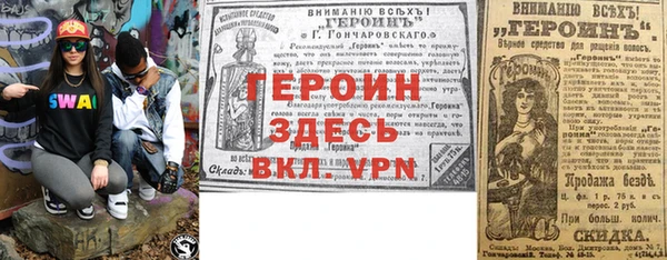 прущий лед Корсаков