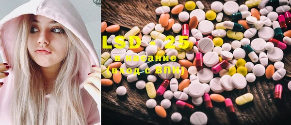 ECSTASY Коряжма