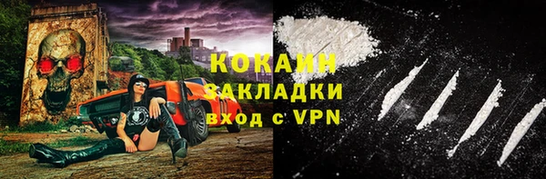 прущий лед Корсаков