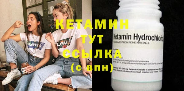 ECSTASY Коряжма