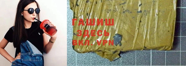 первитин Костерёво