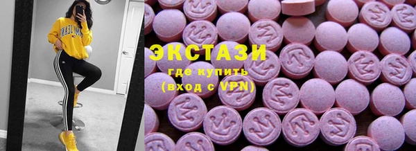прущий лед Корсаков
