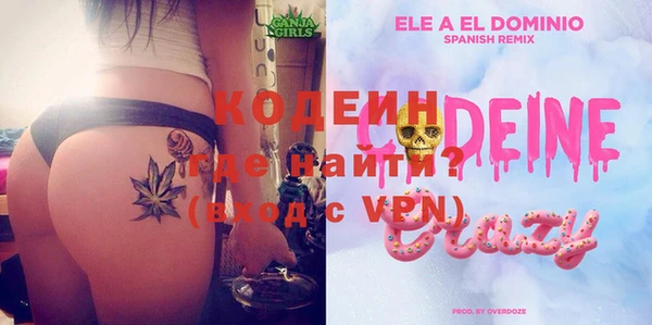 ECSTASY Коряжма