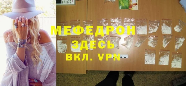 прущий лед Корсаков