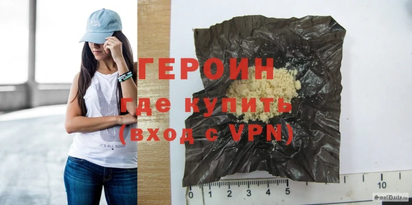 прущий лед Корсаков