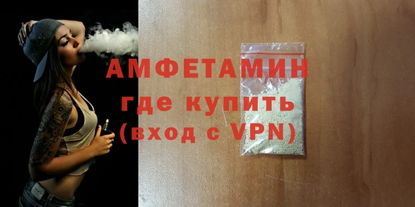 прущий лед Корсаков
